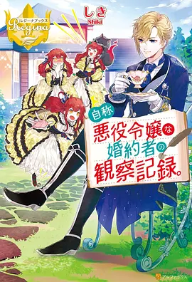遮天剧场版